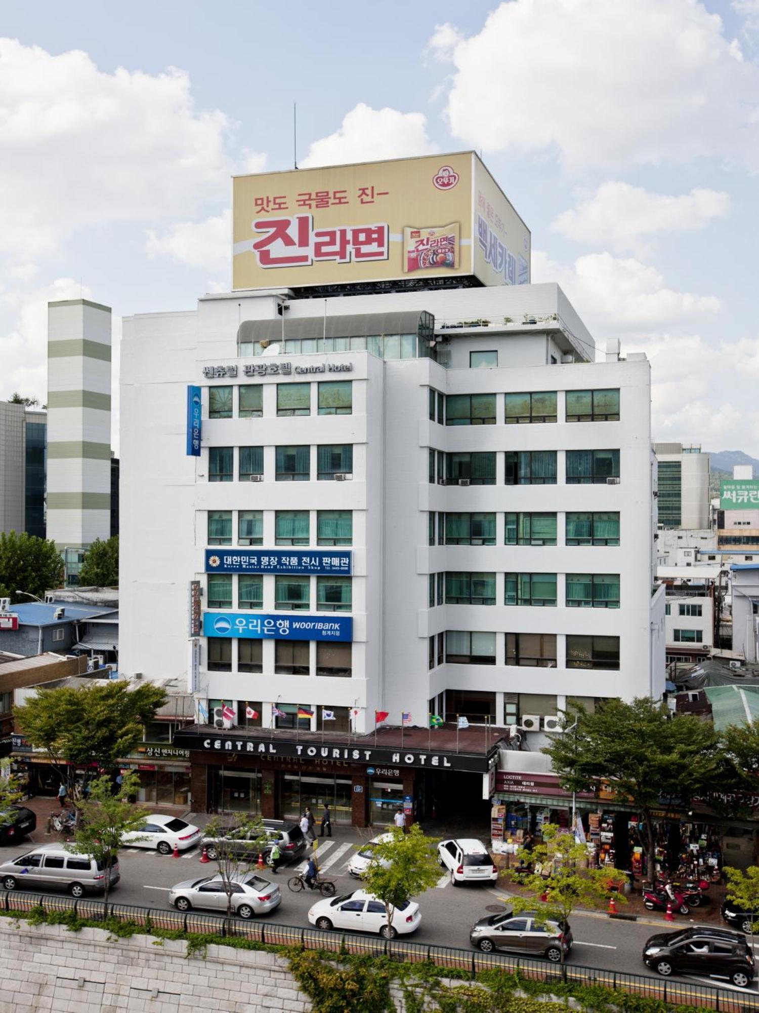 Central Tourist Hotel Seoul Eksteriør billede